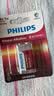飞利浦（PHILIPS）碱性9V电池 方块电池1粒适用玩具/万用表/烟雾报警器/麦克风/遥控器/话筒等电池6LR61商超同款 实拍图
