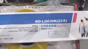 格之格LQ630K/LQ730K色带适用爱普生LQ610K LQ635K LQ735K LQ630K打印机色带架超长版22米 实拍图