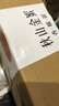 京鲜生&家美舒达山东秋山金蜜 榴莲蜜薯 红薯地瓜 4斤 出口级 新鲜蔬菜 实拍图