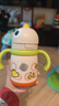 babycare儿童保温杯婴儿宝宝学饮杯吸管水杯水壶不锈钢300ml-新旧款混发 实拍图