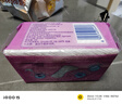 护舒宝超薄透气纯棉感卫生护垫无香 40片(清爽)京东自营官方旗舰 实拍图