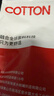棉十三袜子男中筒春秋季男袜新疆棉10A抗菌防臭纯色黑色潮长袜运动风7双 实拍图