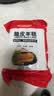 云山半脆皮年糕500g*4袋 约24根 烧烤专用食材 宁波特产方便速食 实拍图