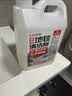 巨奇（JUQI）地毯清洁剂2.5L布艺沙发床垫窗帘地毯去污清洗剂免水干洗神器 实拍图