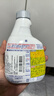 花王（KAO）强力除霉剂360ml*3瓶 卫生间浴室瓷砖墙体清洁去霉菌霉斑除霉喷雾 实拍图