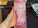 蓝月亮净享泡沫沐浴露持久留香茉莉柚香 水润型保湿嫩肤香水男女520ml*2 实拍图
