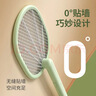 久量电蚊拍灭蚊拍充电式家用大网面紫光诱蚊驱灭苍蝇拍灯两用电量数显 实拍图