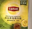 立顿（Lipton） 茉莉花绿茶茶包袋泡茶100包80包办公休闲餐饮酒店客房下午茶 茉莉花茶2g*50包 实拍图