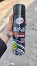 龟牌（Turtle Wax）黑水晶轮胎釉轮胎光亮剂(G-321001)650ml 轮胎蜡泡沫养护清洗剂  实拍图