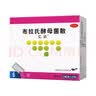 [亿活]布拉氏酵母菌散0.25g*6袋*1盒+[丹南泰]李万山和胃整肠丸0.2g*50丸/瓶*1盒平衡菌群解痉止痛双效护肠 实拍图