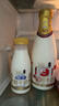 每日鲜语4.0-720ml*1+低脂4.0-720ml*3 实拍图