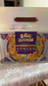 三只松鼠高端铂萃每日坚果纯坚果750g/30袋 零食礼包开心果端午团购送礼 实拍图