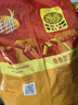 维维豆奶粉320g/袋营养早餐速溶即食冲饮代餐非转基因大豆 速溶即食 实拍图