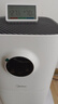 美的（Midea）【母婴级】价保618空气净化器鼻炎家用除甲醛除烟味异味过敏原空气净化机森林家L1 Lite 实拍图