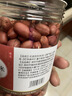 东北红衣生花生米黑龙江四粒红花生仁新鲜红皮不带壳生的新货 1罐红皮花生米 生共500g 实拍图