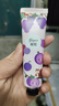 完美芦荟胶40g*2补水保湿乳修护面霜改善毛孔粗糙祛痘晒后修护不刺激 实拍图