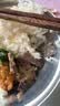渔大叔 即食公母混合皮皮虾肉虾爬子200g高蛋白高钙海味零食特产休闲 实拍图