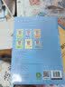 一年级口算天天练 竖式计算卡 全2册小学数学口算速算练习册大通关数学专项计算能力提升训练 实拍图