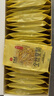 艺福堂菊花茶 精品金丝皇菊50大朵安徽黄山原产特独立包养生级搭金银花 实拍图