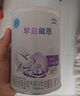 雀巢（Nestle）早启能恩 特殊医学用途早产/低出生体重婴儿配方食品 400g*1罐 实拍图