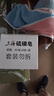 上海【京东金榜】香皂硫磺皂肥皂沐浴洗头洗脸洗发控油沐浴露男85g*8 实拍图