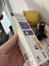 Touch Fish 家具修色笔补漆笔划痕露白封边修复维修木器修补笔地板木门橱柜木纹补色笔木制品翻新 褚褐色1支 实拍图