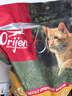 Orijen渴望猫粮 成猫幼猫粮 全价通用无谷原味鸡肉进口5.4kg效期26/12 实拍图