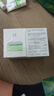 玉泽（Dr.Yu）皮肤屏障修护专研清透保湿霜50g*2（油敏肌舒缓控油） 实拍图