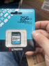 金士顿（Kingston）256GB SD存储卡 U3 V30 相机内存卡 高速sd卡大卡 4K超高清拍摄 读速200MB/s 写速160MB/s 实拍图