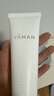 雅萌(YAMAN）雅萌沁肤滢润精华凝胶80g 清透水润 美容仪传导能量 实拍图