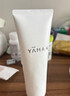 雅萌（YAMAN）雅萌沁肤滢润精华凝胶  200g 美容仪面部专用 实拍图