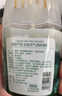 网易严选浴室香氛香薰空气清新剂室内除臭露水栀子+空山桂雨 实拍图