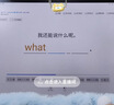 半亩花田烟酰胺美白身体乳女士保湿滋润润肤乳持久留香旅行装30ml 实拍图