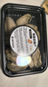 北海印象金蚝干特大号250g牡蛎干蚝干香煎煲汤煮粥食材 北海特产 中秋礼品 实拍图