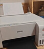 爱普生（EPSON）墨仓式 L3251彩色打印机 微信打印/无线连接 家用打印优选 AI学习打印机（打印、复印、扫描） 实拍图