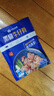 小牛凯西黑椒牛仔骨200g*4新鲜带骨牛小排牛肋排 冷冻生鲜 鲜嫩牛仔骨 实拍图