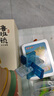 俏皮谷鲁班锁全套儿童玩具男女孩生日礼物6-12岁小学生益智拼装解扣礼盒 实拍图