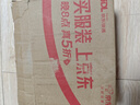 金立（Gionee）老年机4G全网通老年人手机全新款超长待机 大字体大声音大按键学生老人专用备用功能机G510 紫色 实拍图