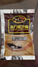南方黑芝麻600g 黑芝麻糊 营养早餐 代餐食品 【新老包装随机发货】 实拍图