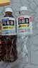 三得利（Suntory） 低糖乌龙茶饮料500ml*15瓶整箱装 实拍图