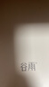 谷雨新一代奶皮面膜美白淡斑面膜去黄暗沉修护保湿补水面膜 实拍图