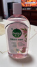 滴露（Dettol）香氛自然衣物消毒液1L*4  留香48H洗衣除汗臭 儿童玩具杀菌消毒水 实拍图