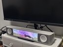 漫步者（EDIFIER）花再Melo Bar桌面蓝牙音响 灯牌桌搭音箱 家用有线高保真专业电脑游戏音响长条soundbar 618 礼物 清雾白|可替换灯牌|晒单返20 实拍图