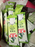 水卫士水垢清除剂食品级柠檬酸除垢剂饮水机电热水壶清洁剂200g 实拍图