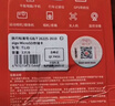 爱国者（aigo）32GB TF（MicroSD）存储卡A1 U1 V30 4K 监控摄像头 行车记录仪专用高速内存卡  T1JD 实拍图