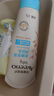 艾惟诺（Aveeno）艾维诺婴儿润肤乳四季儿童宝宝面霜保湿防干痒身体乳227g*2 实拍图
