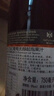 艾加（JW）无醇起泡葡萄汁无酒精西班牙原瓶进口0度气泡送礼热门商品6*750ml 实拍图