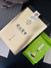 百茶逢春2026新茶春茶 正宗特级霍山黄芽250g罐装 一芽两叶 黄芽茶 实拍图