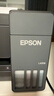 爱普生（EPSON）【6代新品】L4358墨仓式彩色无线AI学习打印机一体机家用/办公L4266/L4268升级自动双面/液晶屏/黑 实拍图