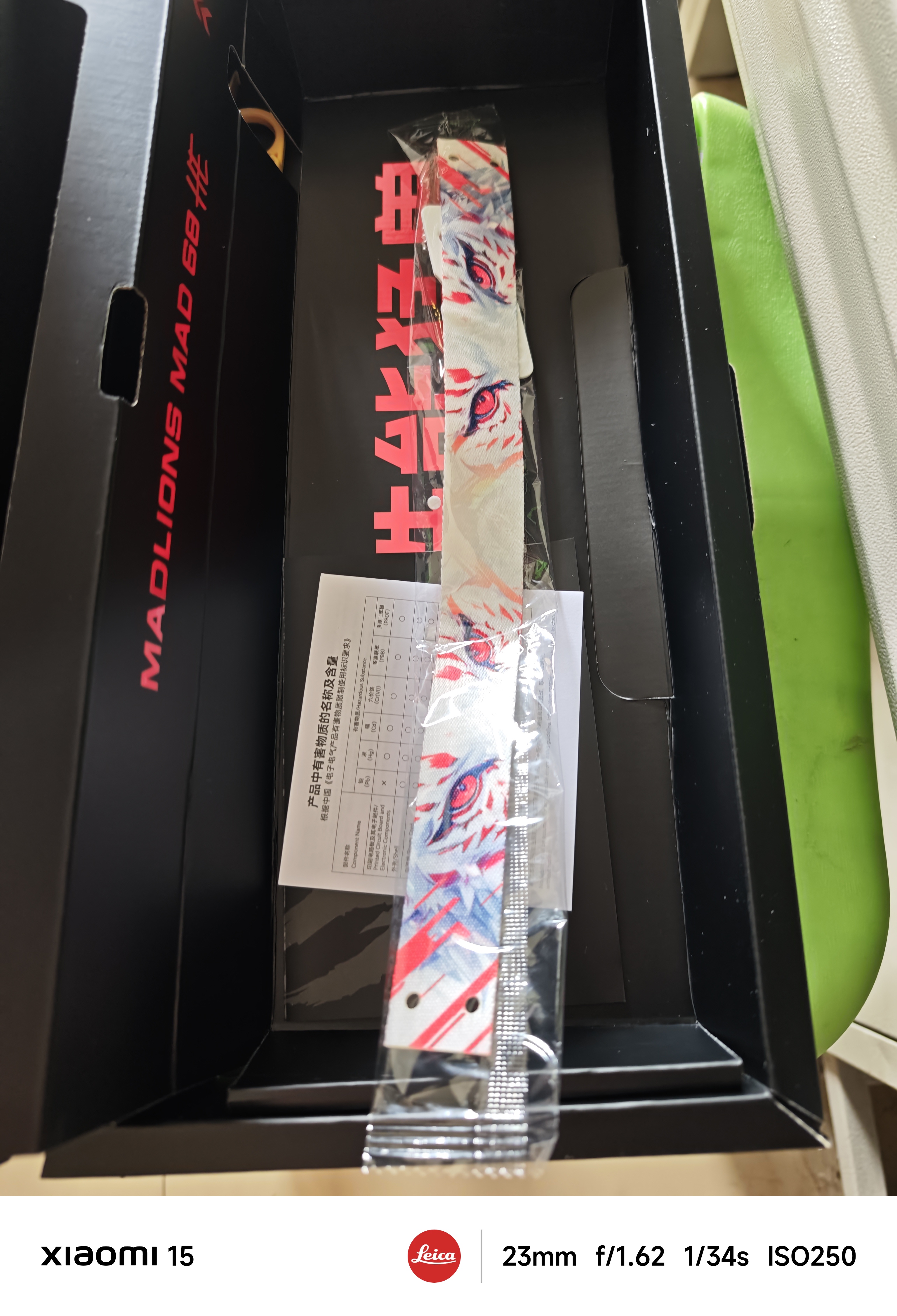 美加狮MAD 60 68 HE/MAD 68 Pro磁轴键盘有线连接客制化61/68键网页驱动台式笔记本电竞游戏键盘蝴蝶键帽 MAD 68 RGB 白色 磁珀轴Pro 实拍图